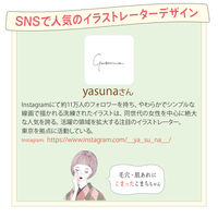 クリアターン 毛穴小町マスク 7枚入 コラボデザイン 乾燥肌 コーセーコスメポート