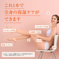 Bioil バイオイル 125ml にきび 妊娠線 傷跡 保湿 小林製薬