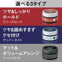 GATSBY（ギャツビー）スタイリンググリース マットクラフト 1個 マンダム