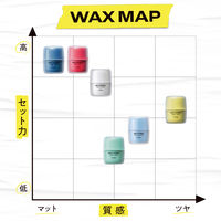 GATSBY（ギャツビー）メタラバー グロス ハード メンズ 70g 1個 マンダム