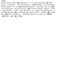 heme（ヒーミー） アイカラーパレット ハニーチェスナット