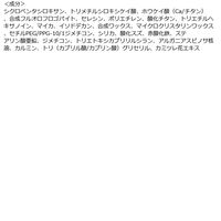 I'M MEME（アイムミミ） スティックシャドウシマー 001＜韓国コスメ>