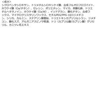 I'M MEME（アイムミミ） スティックシャドウシマー 004＜韓国コスメ>