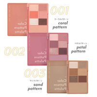 I'M MEME（アイムミミ） カラーパターンパレット 002＜韓国コスメ>