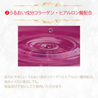 Ledouble（ルドゥーブル） 大人のルドゥーブル 2ml 皮膜式 ウォータープルーフ 速乾 アチーブ