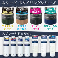 LUCIDO（ルシード）ヘアワックスボリューム＆ハード メンズ スタイリング剤 80g マンダム