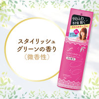 LUCIDO-L（ルシードエル）　デザイニングアクア　エアリーカールローション　180mL　マンダム