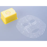 クリアターン エッセンスマスク ヒアルロン酸 30回分 大容量 高保湿 ハリ  コーセーコスメポート