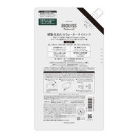 サロンスタイル BIOLISS ビオリス ボタニカル シャンプー ディープモイスト 詰め替え 大容量 680ml