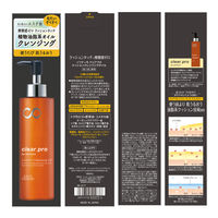 ソフティモ クリアプロ クッションクレンジングオイル 180mL コーセーコスメポート