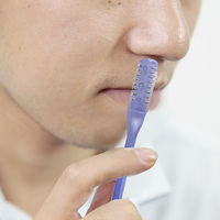 テンスター MBG 鼻スカット 痛くない鼻毛カット携帯カバー付 2本入 1個 三宝