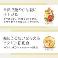 ビゲン グレイスタイル ツートーンカバー スプレー ふんわりダークブラウン 95g ホーユー