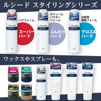 ルシード ヘアフォーム（スーパーハード）無香料 185g 1本 整髪料 メンズ 男 マンダム