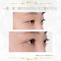 ルドゥーブル プレミアム 2mL アーチブ