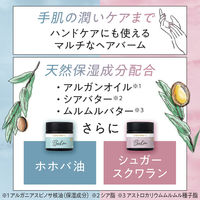 ルシードエル #メルティヘアバーム ライト 35g マンダム