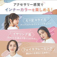 ルシードエル インナーカラートリートメント #クールアッシュ 80g マンダム