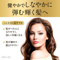 【アウトレット】LUX ビューティーアイディー ライブリー ふんわり コンディショナー ポンプ 450g  1セット（2個：1個×2） ユニリーバ