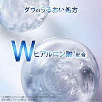 【アウトレット】ダヴ（Dove）ビューティモイスチャー クリーミー泡洗顔料 洗顔フォーム 泡タイプ 160mL×1個 乾燥肌 ユニリーバ