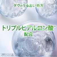 ダヴ（Dove）ディープピュア クリーミー泡洗顔料 つめかえ用 125mL×3個 毛穴汚れ ユニリーバ