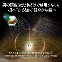 CLEAR（クリアフォーメン）スカルプコンディショナー メンズ トータルケア モンスターハンター限定デザイン 本体 340g