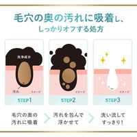 ダヴ（Dove）吸着毛穴ケア 洗顔ジェル つめかえ用 140mL ユニリーバ