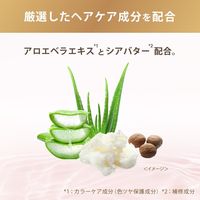 ラックス（LUX） ルミニーク バランス ダメージリペア＆カラーケア ヘアオイル 70ml ユニリーバ