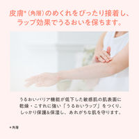 Avene（アベンヌ） コールドクリーム n 36g 〈部分用保湿クリーム 敏感肌用〉