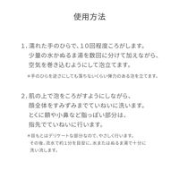 d プログラム コンディショニングソープ【敏感肌用せっけん】 100g 資生堂
