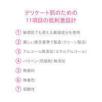 d プログラム バイタルアクト エマルジョンMB 【敏感肌用エイジング乳液】 100mL 資生堂