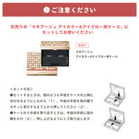 マキアージュ アイブロースタイリング 3D （レフィル） 50 ナチュラルブラウン 4.2g 資生堂