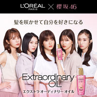 【EC限定】ロレアル パリ エクラアンペリアル 艶髪オイル ドロップレット 1mL×6個×6シート入り