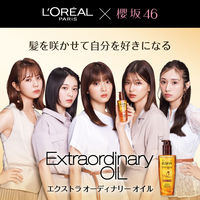 【EC限定】ロレアル パリ エクストラリッチ フィニッシュ ドロップレット 1mL×6個×6シート入り