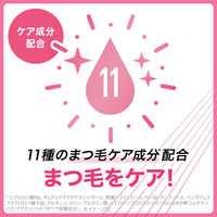 メイベリン ラッシュニスタ プライマー ロレアル マスカラ