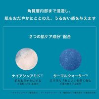 ラ ロッシュ ポゼ 【角質 ケア 美容液】エファクラ ピールケア セラム 30ml