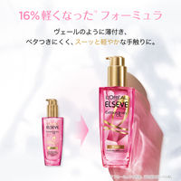 ロレアルパリ エルセーヴ ヘアオイル エクラアンペリアル 艶髪オイル リフィル 90ml（洗い流さない　ヘアトリートメント）