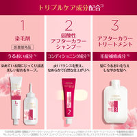 ロレアル パリ エクセランス R 液状タイプ 7WB ウォ―ム系の明るい栗色