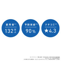 【はじめてセット】ORBIS（オルビス） クリアシリーズM（しっとり） 化粧水 トライアルセット　ニキビケア