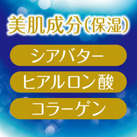 バウンシア ボディソープ エアリーブーケの香り 詰め替え 360ml 牛乳石鹸共進社 【液体タイプ】