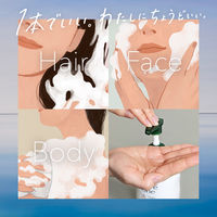 ビオレ one 全身洗浄料 髪・顔・体 ボディウォッシュ コンフォートサボンの香り ポンプ 500ml 花王 【液体タイプ】