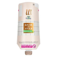 【アウトレット】ビオレu ザ ボディ ぬれた肌に使うボディ乳液 シトラスの香り 300ml 花王