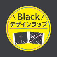 大容量 ナプキン 生理用品 ソフィ SPORTS 260 スポーツ 特に多い昼用 羽つき 26cm 1個 （29枚） ユニ・チャーム