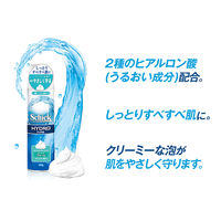 シック ハイドロ シェービングフォーム 250g ヒアルロン酸配合 泡 しっとり