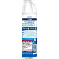 シック 敏感肌用 ハイドロ スキンディフェンスシェービングジェルフォーム 199g 乾燥 ヒアルロン酸配合