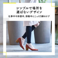 メディキュット働きながら　クイックリフレ　ショート　Dr.Scholl（ドクターショール） レディース 着圧靴下 黒