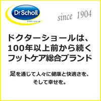 底まめ用保護パッド　1パック（4個入）　Dr.Scholl（ドクターショール）　ショールズウェルネスカンパニー