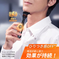 ジレット（Gillette）髭剃り フュージョン 5+1 電動タイプ 極薄5枚刃 替刃8個入 カミソリ 男性用 P＆G