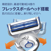 ジレット（Gillette）髭剃り 敏感肌用 スキンガード 替刃8個入 大容量パック カミソリ P＆G