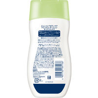 ジョンソンボディケア プレミアム ローション モイストムスク 200ml