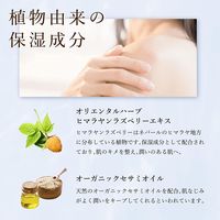 アーユルタイム スパークリングタブレット レモングラス&ベルガモットの香り 200g（透明タイプ） アース製薬 重炭酸Na配合