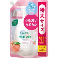 ナイーブ 泡で出てくるボディソープ うるおいタイプ ピーチソープ 詰め替え 特大 1500ml 【泡タイプ】